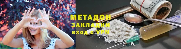 mdpv Белоозёрский